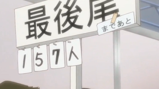 Thumbnail of post image 016