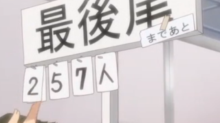 Thumbnail of post image 159